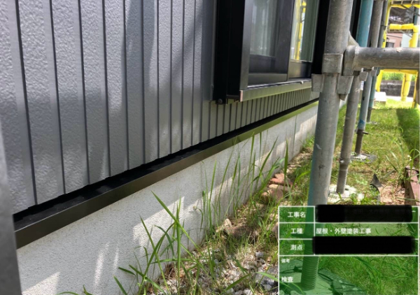 久留米市Y様_水切り施工後