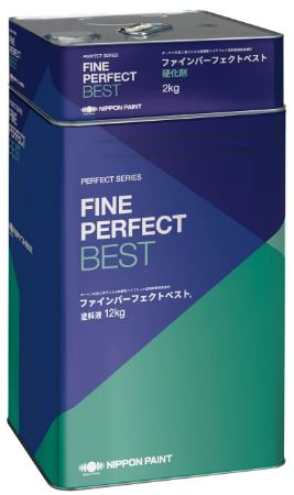 ファインパーフェクトベスト引用