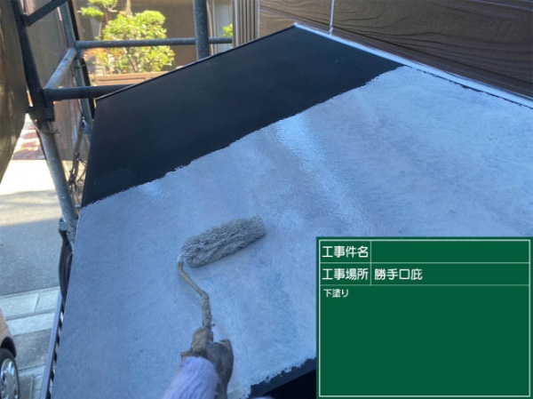 久留米市Y様_ひさし下塗り