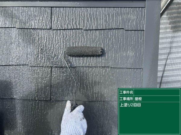 八女市B様_屋根施工中