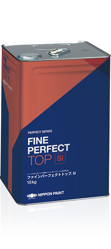 ファインパーフェクトTOP引用