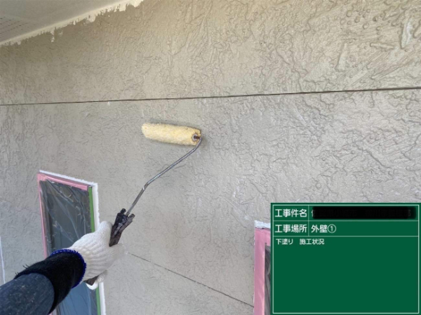 久留米市Y様邸_ベージュ外壁塗装_下塗り