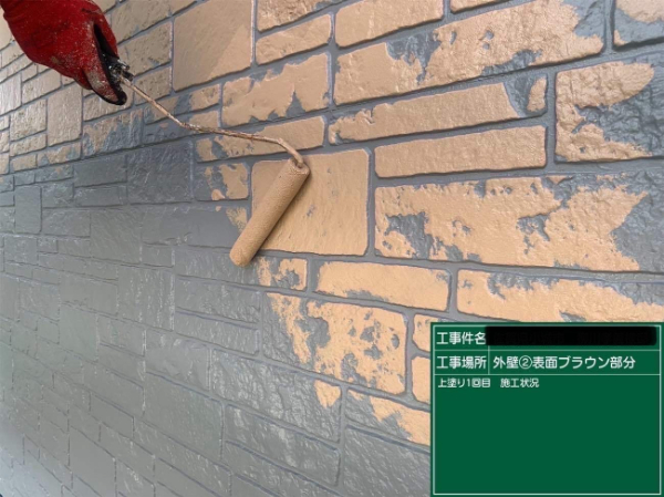 久留米市Y様邸_外壁塗装レンガ