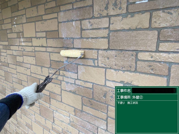 久留米市Y様邸_レンガ外壁塗装_下塗り