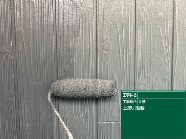 八乙女市B様_外壁木目調上塗り