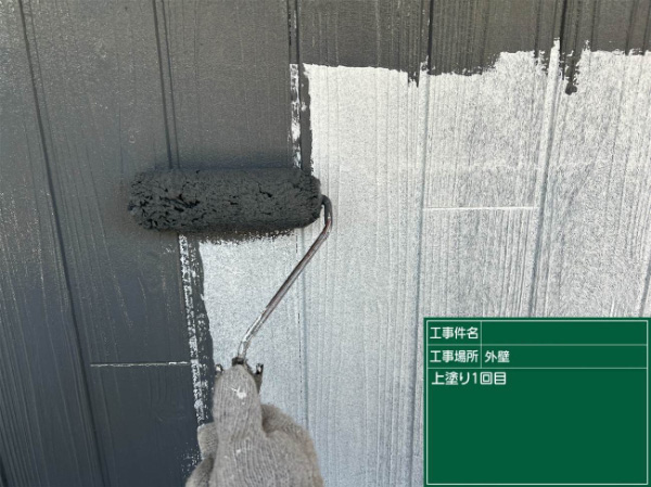 八乙女市B様_外壁木目調中塗り