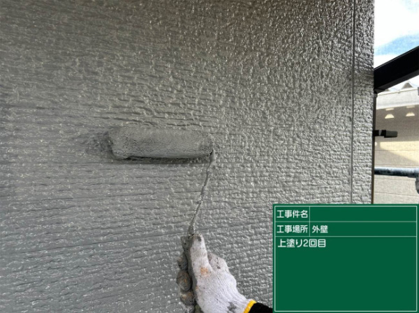 八乙女市B様_外壁上塗り