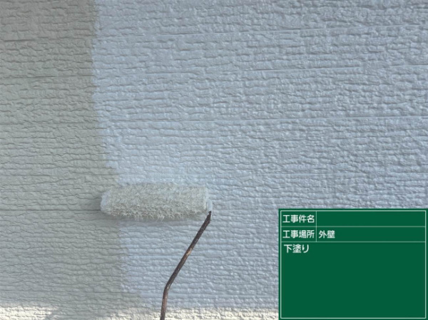 八乙女市B様_外壁下塗り