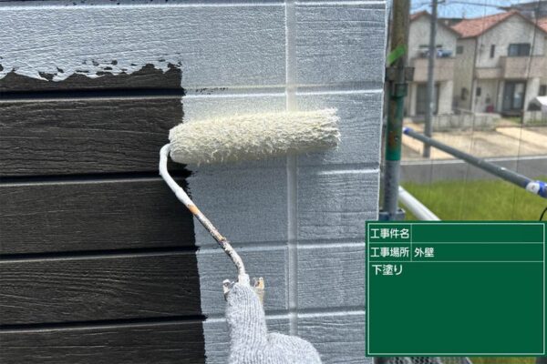 福岡県久留米市N様|外壁屋根塗装_外壁下塗り