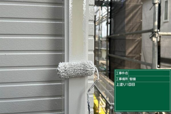 福岡県久留米市N様|外壁屋根塗装_付帯部