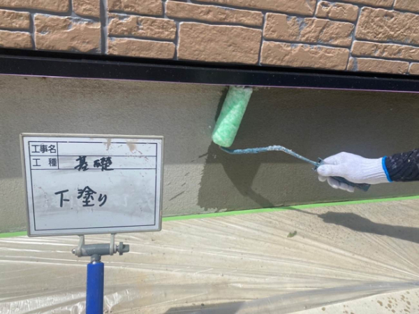 久留米市Y様邸_基礎下塗り