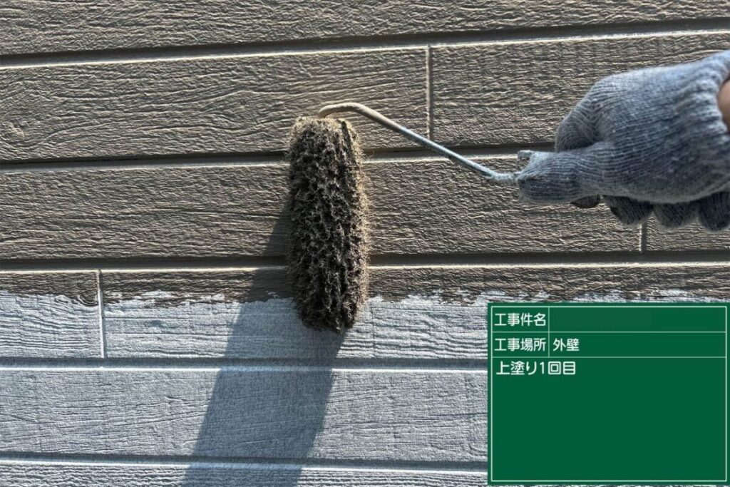 福岡県久留米市N様｜外壁屋根塗装_外壁上塗りアイキャッチ