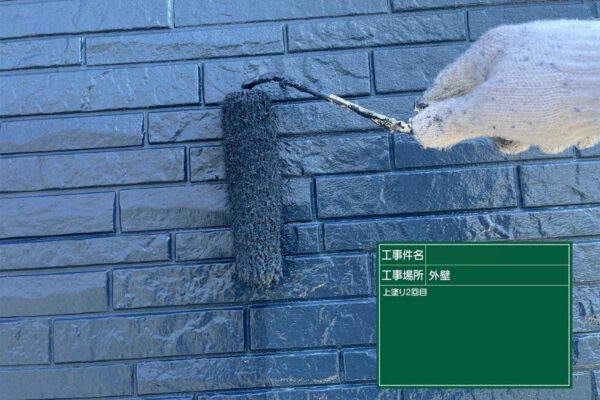 福岡県久留米市U様|外壁付帯部塗装_外壁塗装中