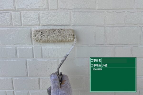 福岡県筑後市K様|外壁屋根塗装_外壁上塗り