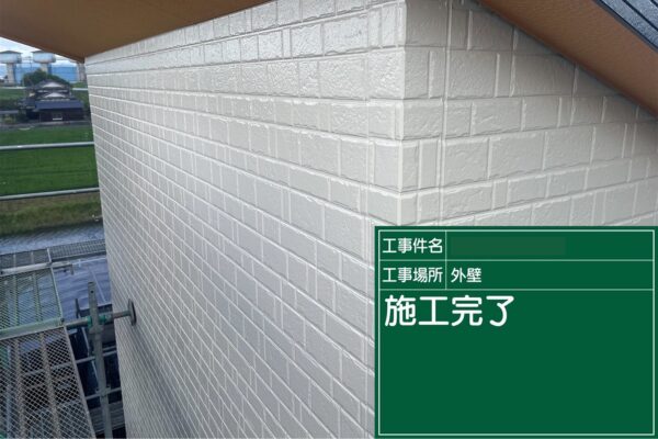 福岡県筑後市K様|外壁屋根塗装_外壁施工後