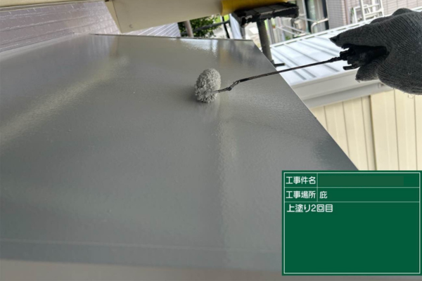 福岡県久留米市K様③|ひさし上塗り