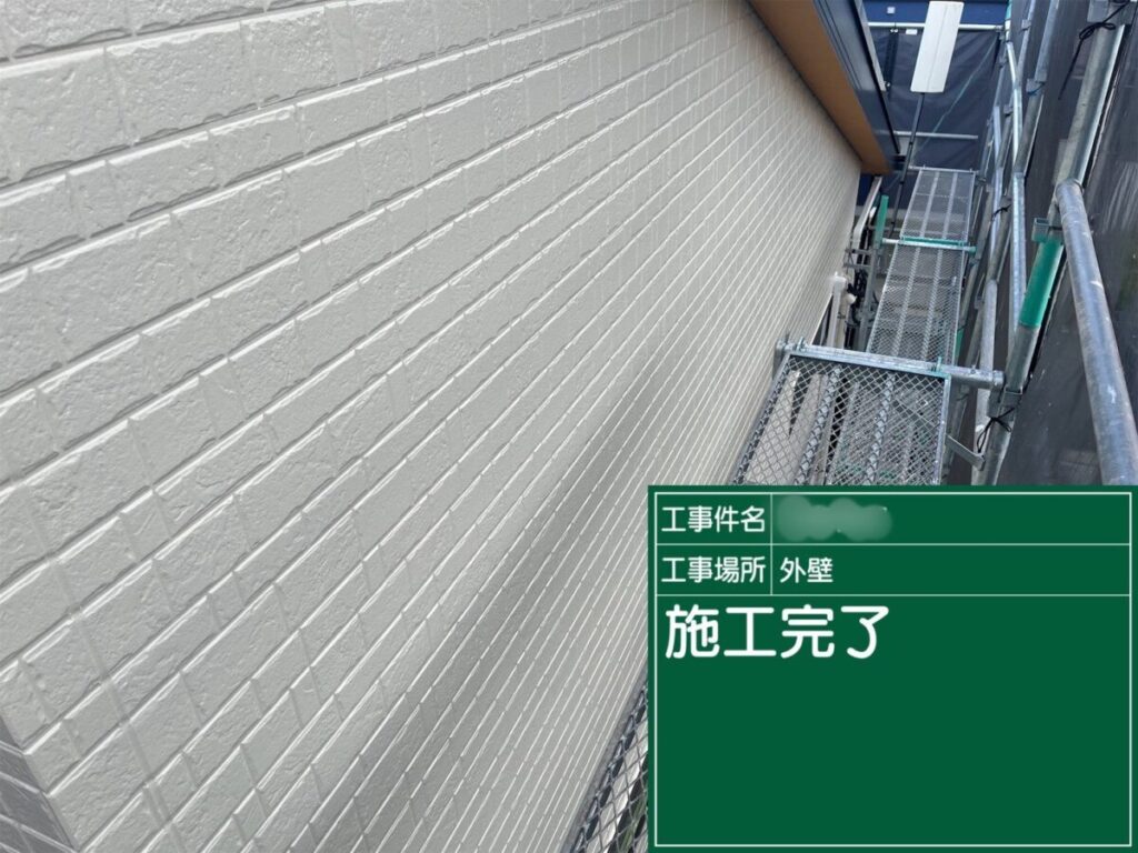 筑後市-K様邸-外壁-施工完了