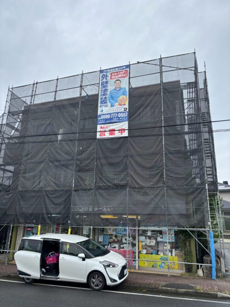 佐賀県鳥栖市-T様-足場