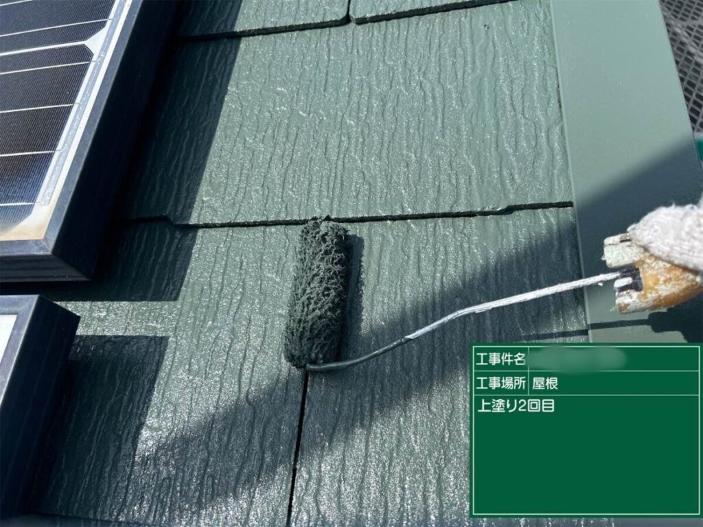 筑後市-K様邸-屋根-グランセラベスト-屋根板金-上塗り2