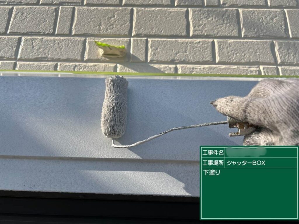 筑後市-K様邸-下塗り-シャッターBOX