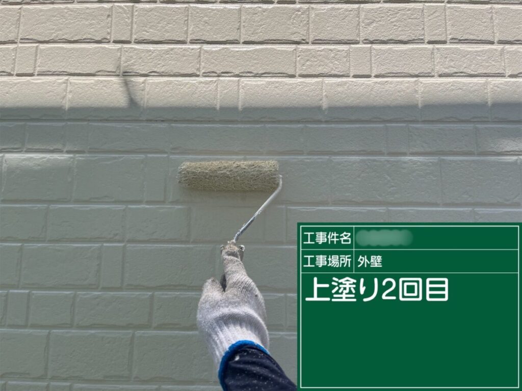 筑後市-K様邸-外壁-上塗り2回目