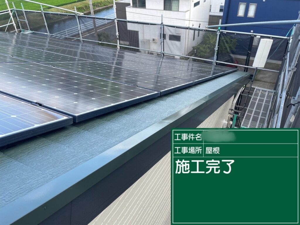 筑後市-K様邸-屋根-グランセラベスト-施工後
