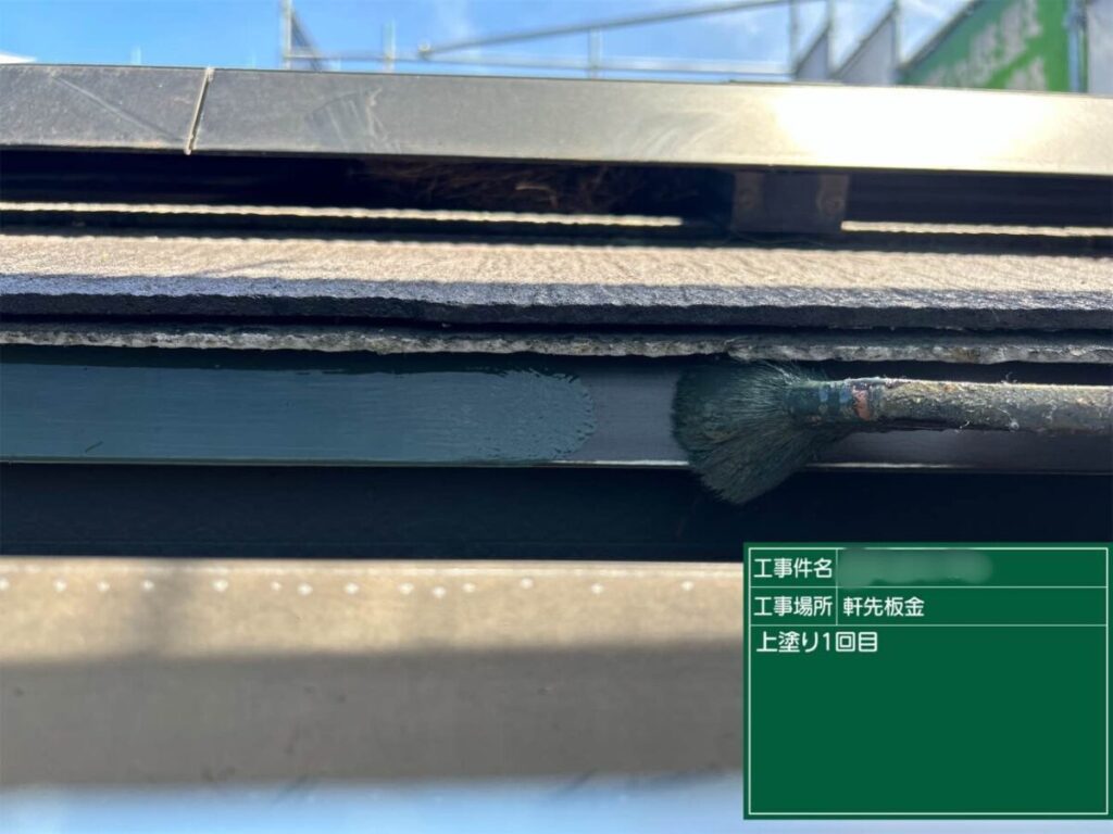 筑後市-K様邸-下塗り-上塗り