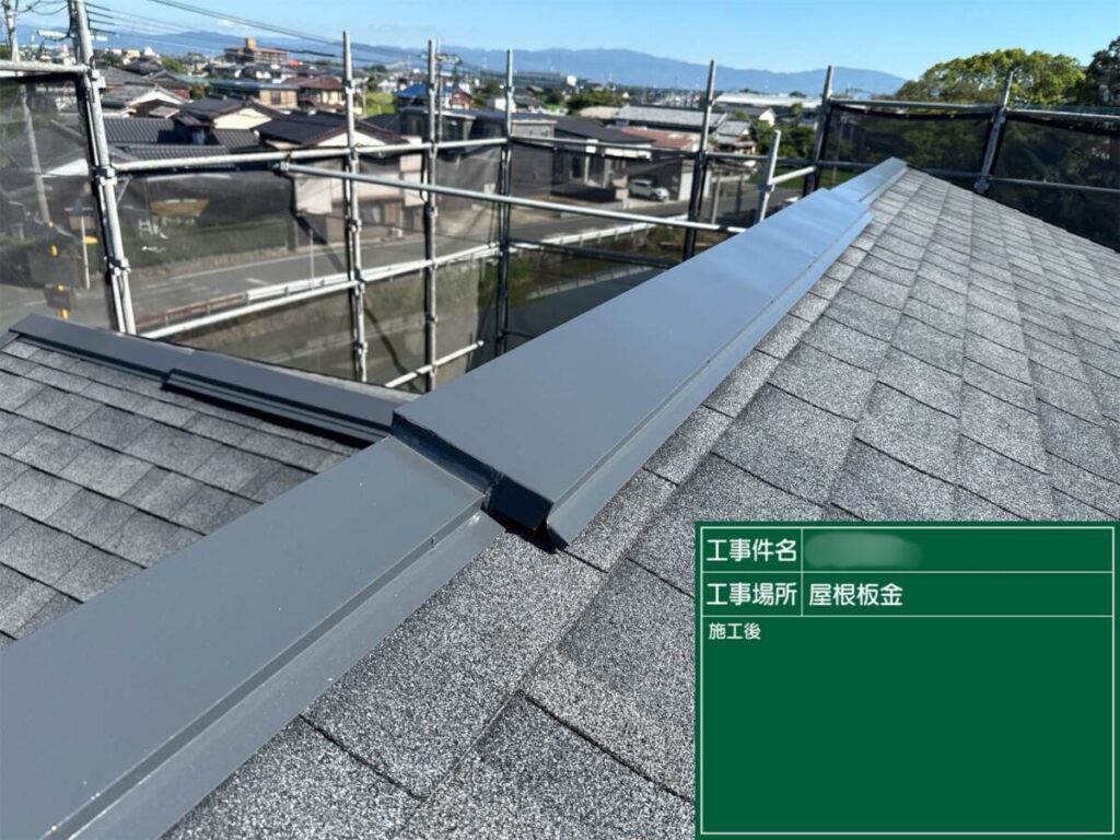 福岡県久留米市-U様邸-築13年-グランセラ-施工前