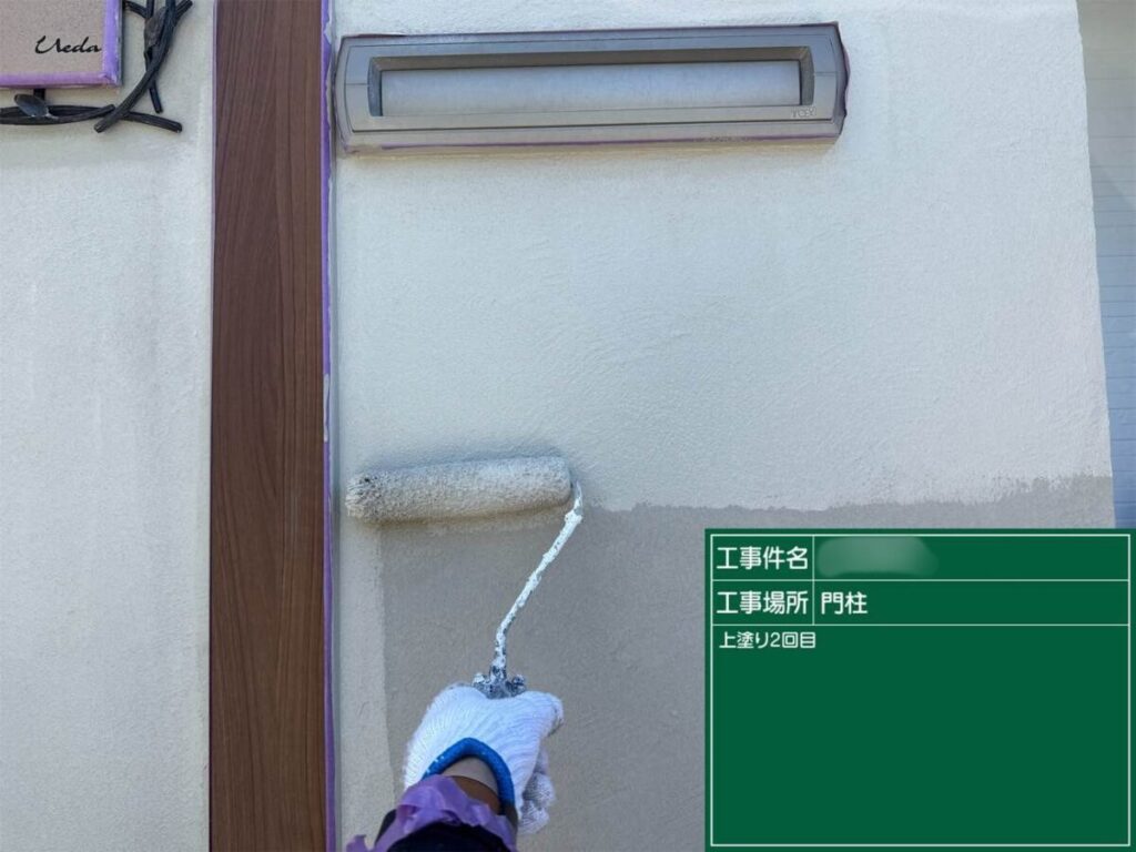福岡県久留米市-U様邸-上塗り2回目-門柱