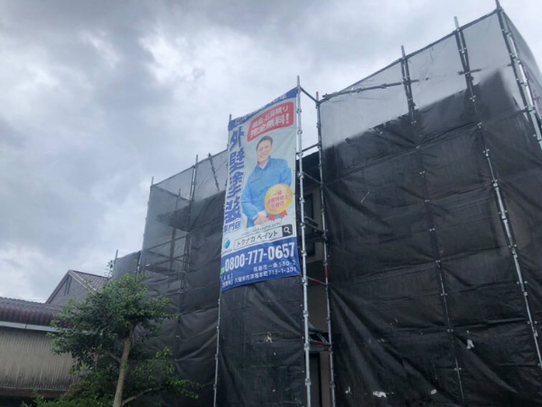久留米市N様邸_足場